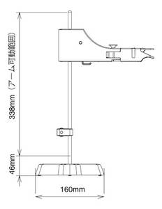 FA-70S標準電極スタンド外形寸法図